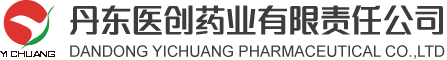 大麥若葉青汁